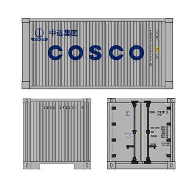 Cosco 20' Container